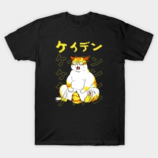 Kayden Cat Eleceed Chubby T-Shirt